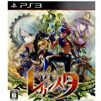 ＰＳ３　迷宮塔路　レガシスタ