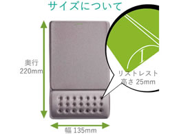 エレコム リストレスト付マウスパッド 疲労軽減 COMFY グレー MP-095GY(1個入)