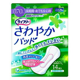 楽天市場】ピジョン リクープ 快適パッド 多い時用 18枚 | 価格