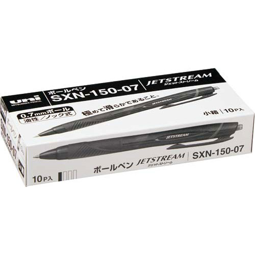 uni ノック式油性ボールペン ジェットストリーム 0.7 黒