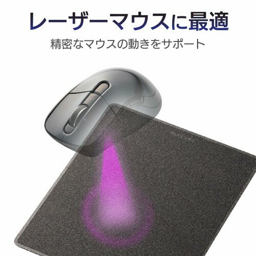 エレコム マウスパッド レーザーマウス用 快適な操作 ブラック MP-108BK(1枚入)