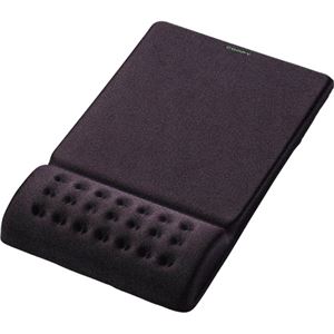 エレコム リストレスト付マウスパッド 疲労軽減 COMFY ブラック MP-095BK(1個入)