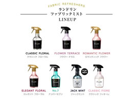 ランドリン ファブリックミスト クラシックフローラル 370ml