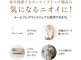 ランドリン ファブリックミスト クラシックフローラル 370ml