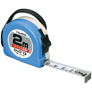 タジマ ロック-13　2M L13-20BL