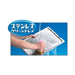 楽天市場】東芝 東芝 食器乾燥機 VD-B10S LK ブルーブラック(1台