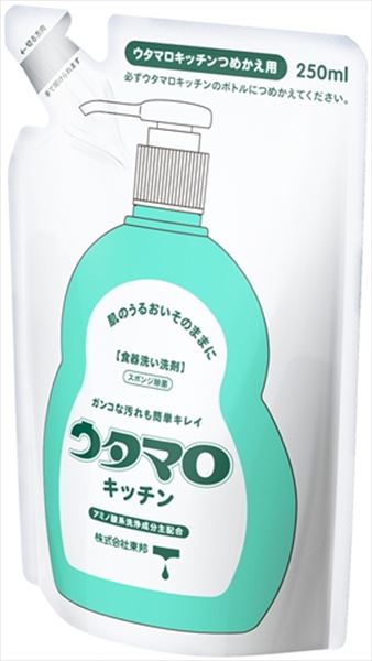 ウタマロ キッチン 詰替(250ml)