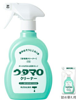 ウタマロ クリーナー 詰替(350ml)