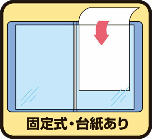 レザフェス クリアーファイル 黒 1931LF(1冊入)