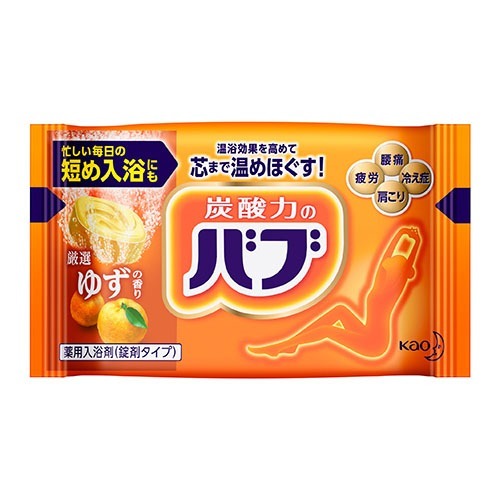 バブ ゆずの香り 20錠入