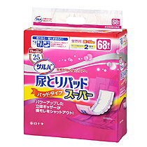 【売約済】 M's one エムズ ワン 女性用 尿とりパット 56枚入　16袋まとめて‼️ 介護　施設 楽天市場】ツルハグループマーチャンダイジング エムズワン 尿とり