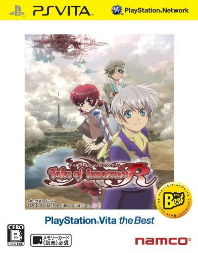 ＰＳ　Ｖｉｔａ テイルズ　オブ　イノセンスＲ　ＰｌａｙＳｔａｔｉｏｎ　Ｖｉｔａ　ｔｈｅ　Ｂｅｓｔ【ＰＳＶ】