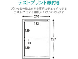 エレコム フォト光沢紙 DVDトールケースジャケットカード EDT-KDVDT1(10枚入)