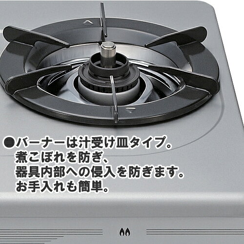 楽天市場】リンナイ リンナイ ガステーブル(都市ガス13A用左強火タイプ