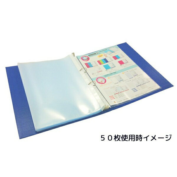 クリアポケットリーフ A4 30穴 L460F(50枚入)