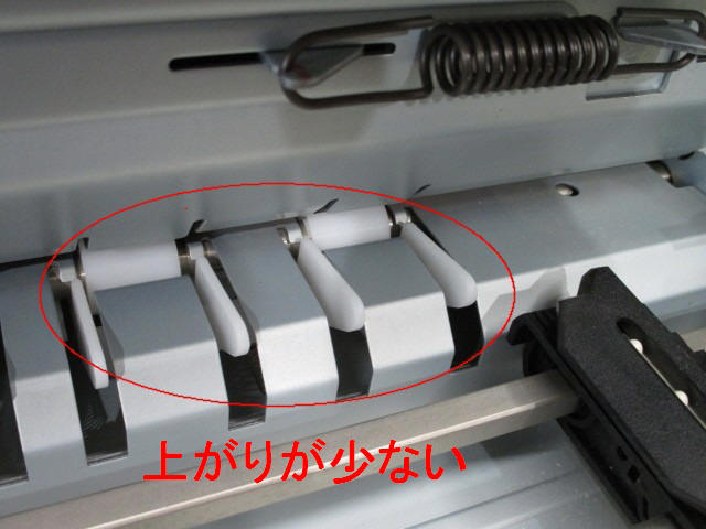 楽天市場】エプソン販売 EPSON ドットインパクト プリンター VP-4300