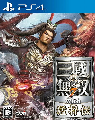 ＰＳ４　真・三國無双７　ｗｉｔｈ　猛将伝