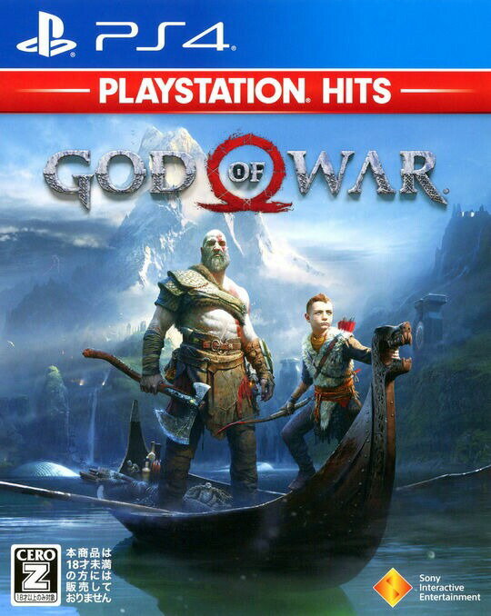 ＰＳ４　ゴッド・オブ・ウォー　ＰｌａｙＳｔａｔｉｏｎ　Ｈｉｔｓ　【ＰＳ４】