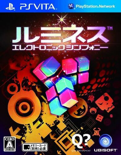 ＰＳＶ　ルミネス　エレクトロニック