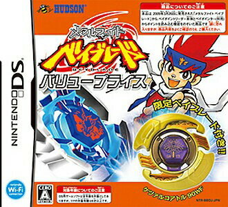 楽天市場】コナミデジタルエンタテインメント メタルファイト