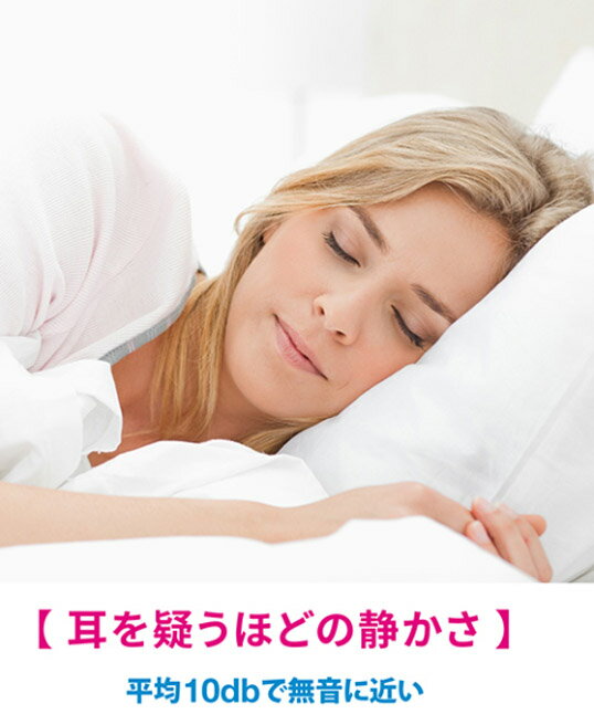 空気清浄機・イオン発生器 THE SHARPER IMAGE IU853 PIANO WHITE 楽天市場】アントレックス THE SHARPER IMAGE IonicBreeze 空気清浄機
