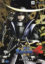 ＰＳ３　戦国ＢＡＳＡＲＡ４　百花繚乱魂手箱【ＰＳ３】