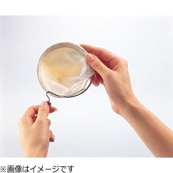 ドリップポット・ウッドネック 実用容量240ml 1～2杯用