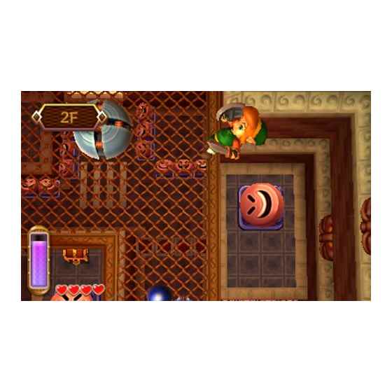 ３ＤＳ　ゼルダの伝説　神々のトライフォース２【３ＤＳ】