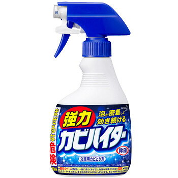 強力カビハイター お風呂用カビ取り剤 スプレー(400ml)