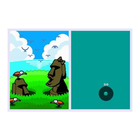 ＮＤＳ　リズム天国ゴールド