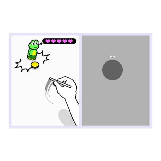 ＮＤＳ　リズム天国ゴールド