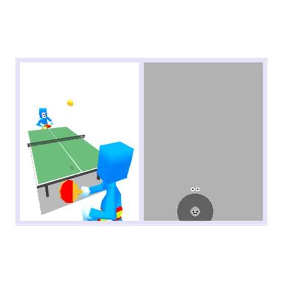 ＮＤＳ　リズム天国ゴールド