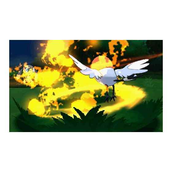 ３ＤＳ　ポケットモンスター　Ｙ【３ＤＳ】