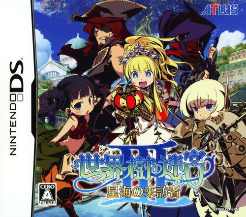 楽天市場】アトラス NDS 世界樹の迷宮3 | 価格比較 - 商品価格ナビ