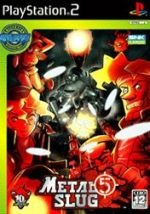 SNK BEST COLLECTION　メタルスラッグ5