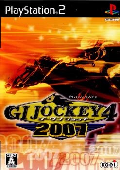ＰＳ２　Ｇ１ジョッキー４　２００７
