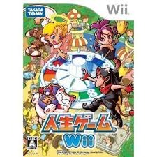 楽天市場】タカラトミー WII 人生ゲーム | 価格比較 - 商品価格ナビ