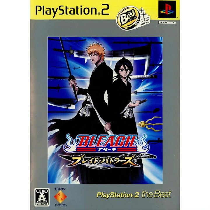 楽天市場】ソニー・インタラクティブエンタテインメント PlayStation 2