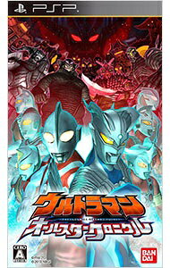 楽天市場】BANDAI SPIRITS ウルトラマン Fighting Evolution 0