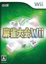 楽天市場】コナミデジタルエンタテインメント Wii ウイニング