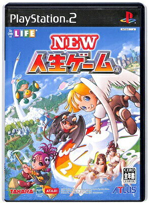 楽天市場】タカラトミー EX人生ゲームII 通常版 video game | 価格比較