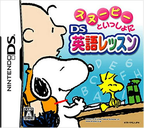 楽天市場】タイトー NDS まわすんだ？ | 価格比較 - 商品価格ナビ