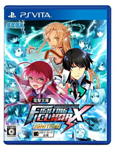 ＰＳＶ　電撃文庫　ＦＩＧＨＴＩＮＧ　ＣＬＩＭＡＸ　ＩＧＮＩＴＩＯＮ　【ＰＳ　Ｖｉｔａ】