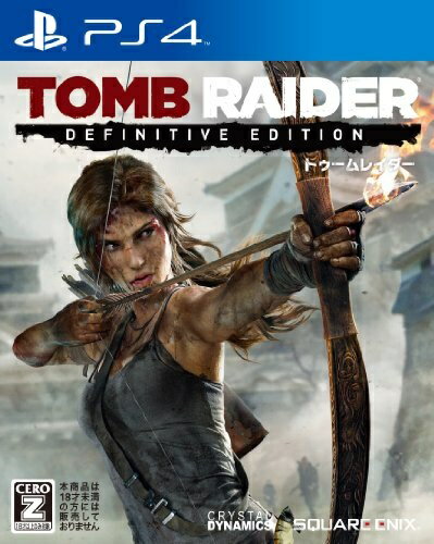 楽天市場】スクウェア・エニックス PS3 トゥームレイダー ゲーム
