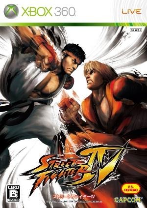 楽天市場】カプコン ストリートファイターIII 3rd STRIKE Fight for