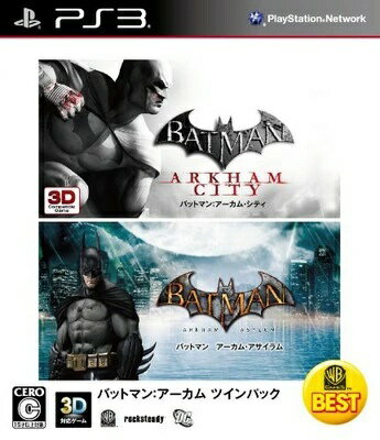ＰＳ３　ＷＡＲＮＥＲ　ＴＨＥ　ＢＥＳＴ　バットマン：アーカム・ツインパック【ＰＳ３】