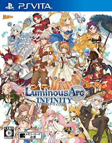 ＰＳＶ　ルミナスアーク　インフィニティ　【ＰＳ　Ｖｉｔａ】