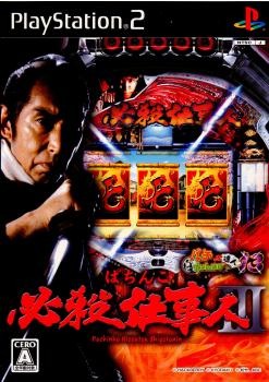 1f9506cd5ecad163389cc36662741a