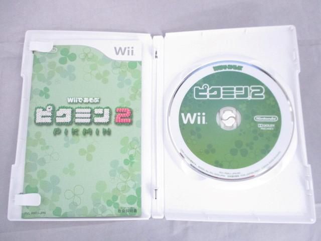 Ｗｉｉ　Ｗｉｉであそぶ　ピクミン２