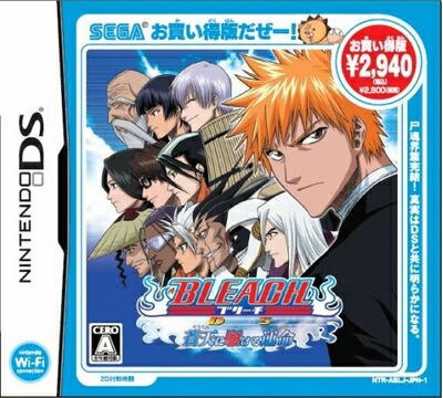 楽天市場】セガ NDS タッチ・デ・ウノー! DS | 価格比較 - 商品価格ナビ